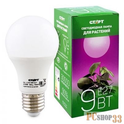 Светодиодные лампы (LED) СТАРТ (4680024813723) Светодиодная фито-лампа. Цоколь Е27. GL LED 9W E27 10/50
