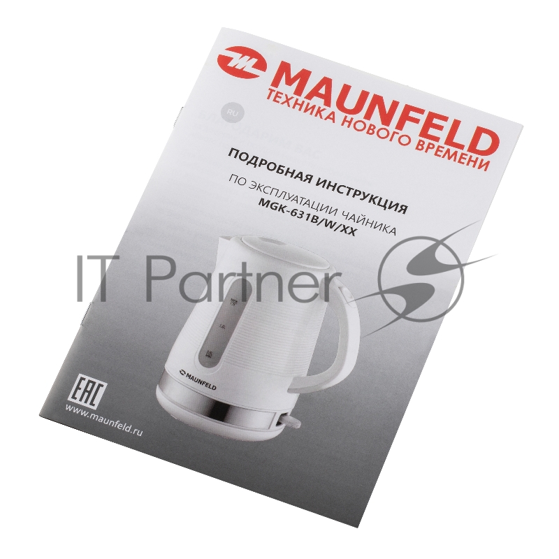 Чайник MAUNFELD MGK-631B