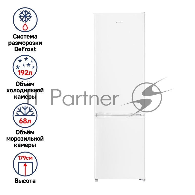 Холодильник MAUNFELD MFF180W