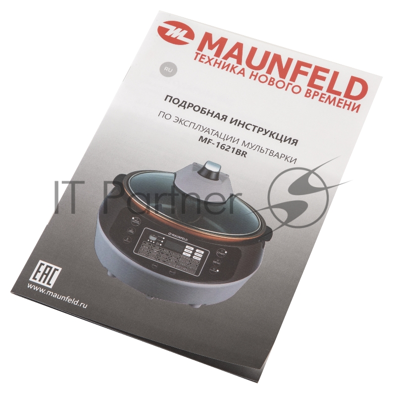 Мультиварка MAUNFELD MF-1621BR