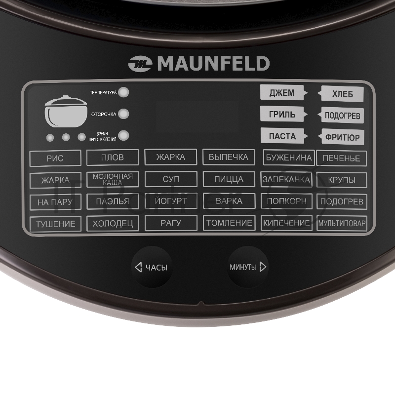 Мультиварка MAUNFELD MF-1621BR