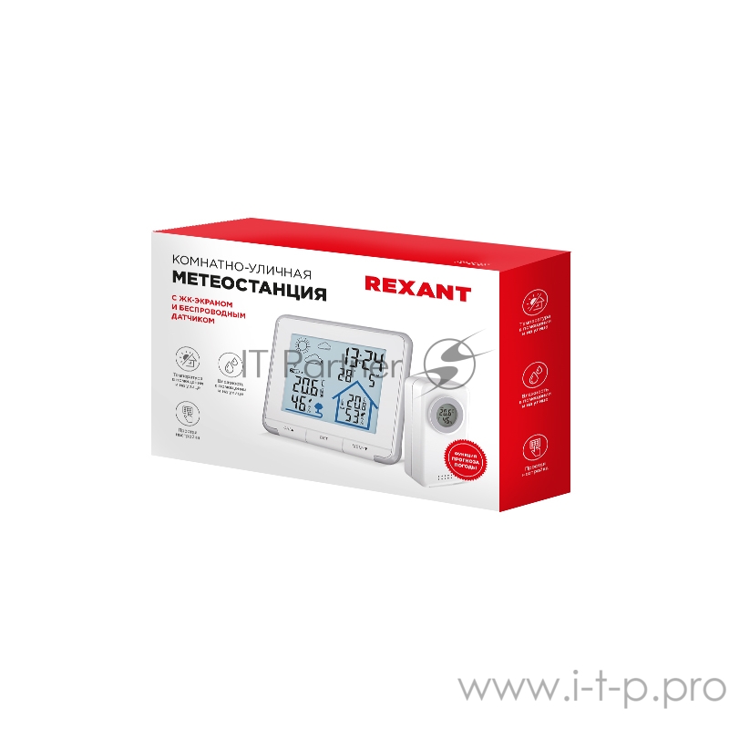 Метеостанция REXANT S637B с ЖК-экраном и беспроводным датчиком
