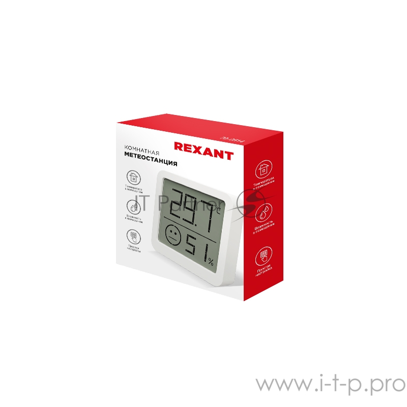 Метеостанция комнатная REXANT S5023