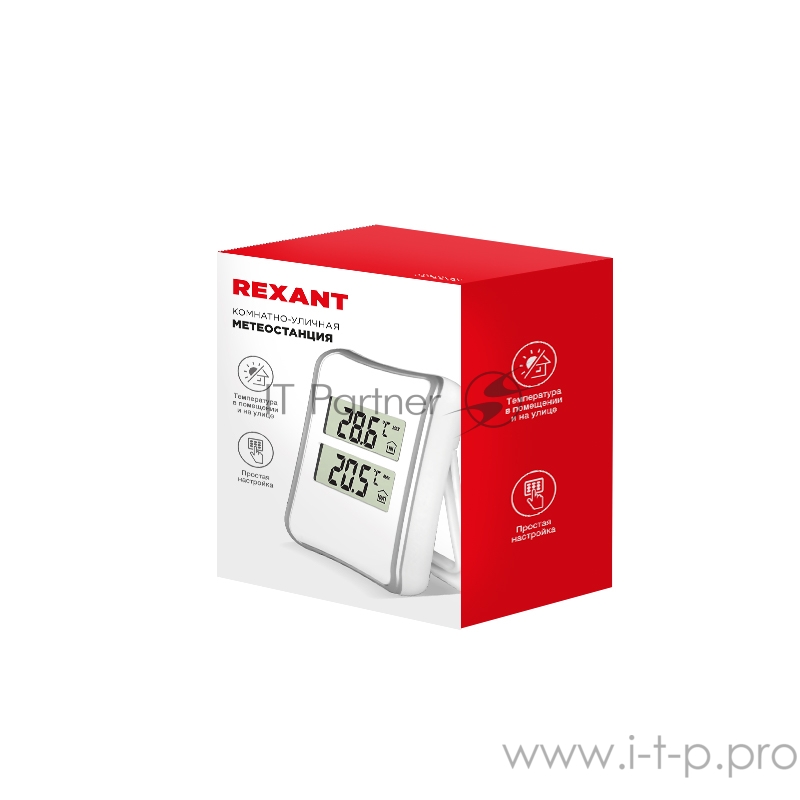 Метеостанция комнатно-уличная REXANT S521C
