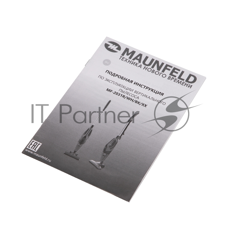 Пылесос вертикальный проводной MAUNFELD MF-2031GR