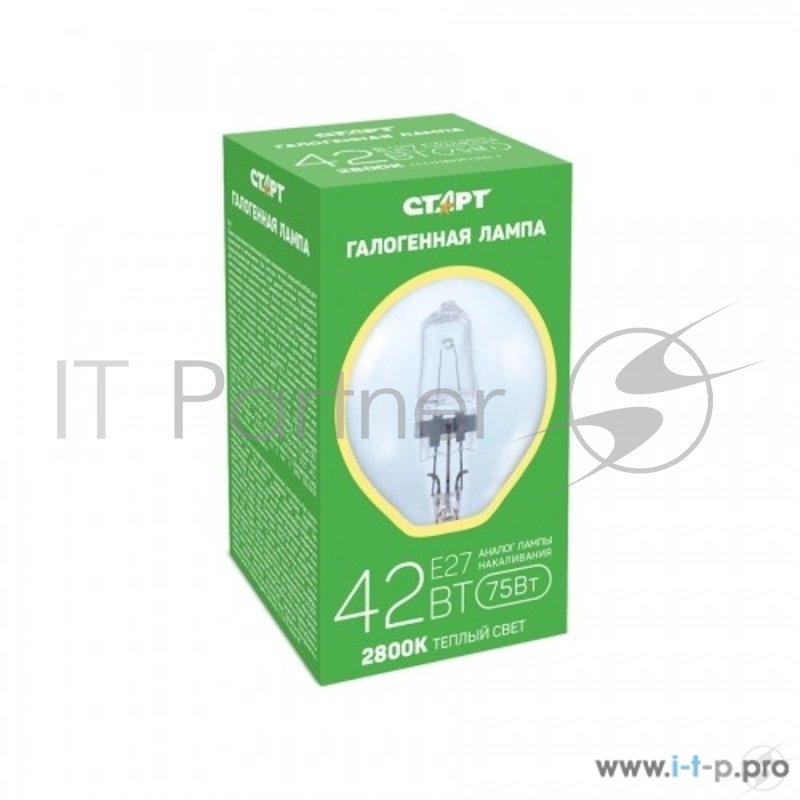 Галогенные лампы накаливания СТАРТ (4607175859356) Галогенная лампа. Теплый свет. Колба - шарик. ГЛН ДШ 42Вт Е27--10/50 (В)