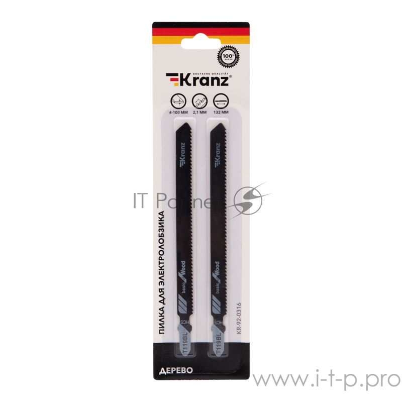Пилка для электролобзика по дереву KRANZ T119BL 132 мм 12 зубьев на дюйм 4-100 мм (2 шт./уп.)
