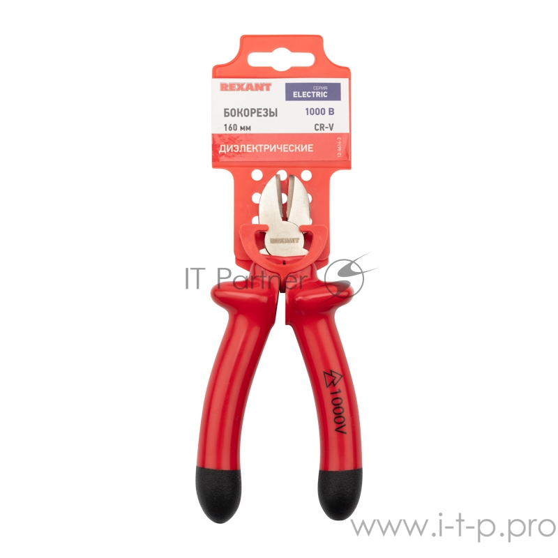 Бокорезы REXANT 160 мм, диэлектрические до 1000 В