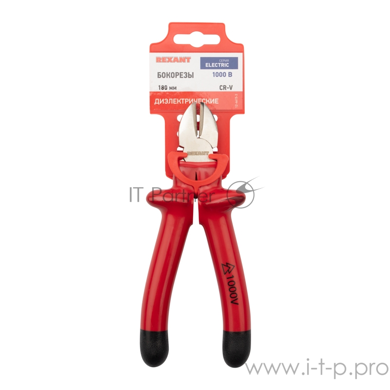 Бокорезы REXANT 180 мм, диэлектрические до 1000 В