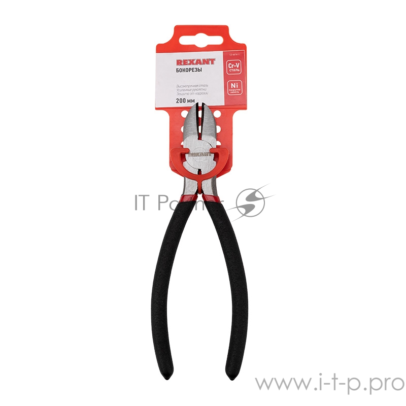 Бокорезы REXANT 200 мм, обливные рукоятки
