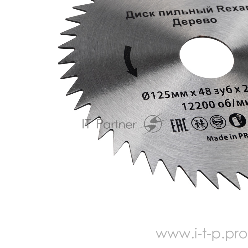 Диск пильный 125 мм х 48 зуб х 22,23 мм REXANT