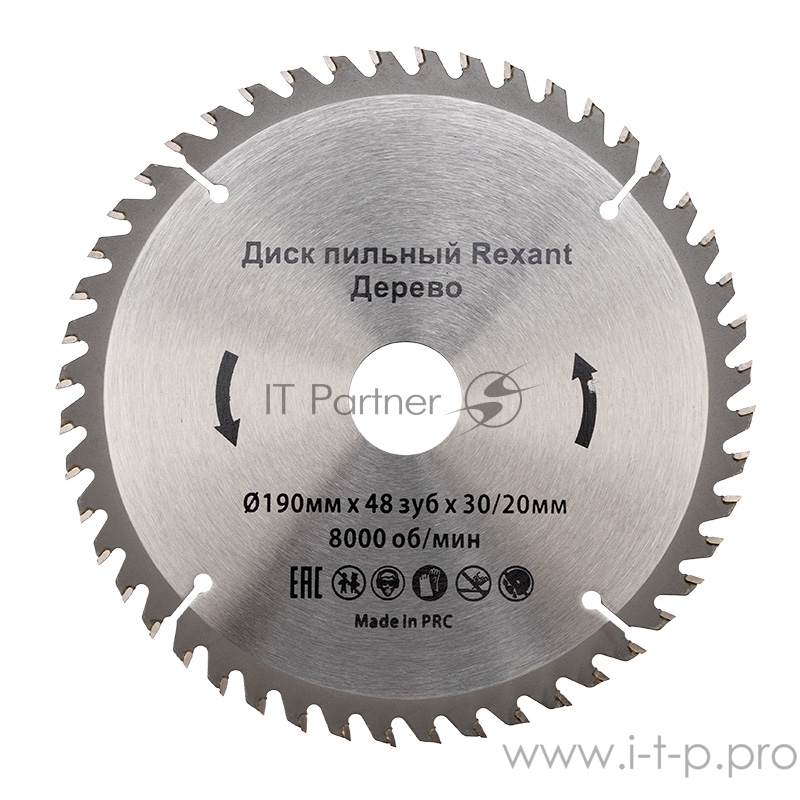 Диск пильный 190 мм х 48 зуб х 30/20 мм REXANT