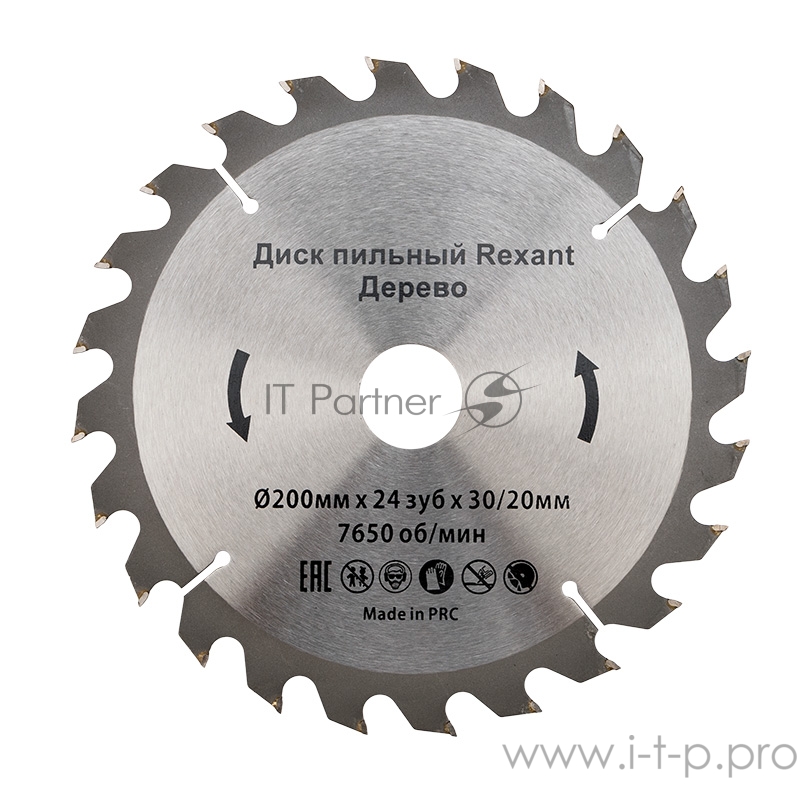 Диск пильный 200 мм х 24 зуб х 30/20 мм REXANT