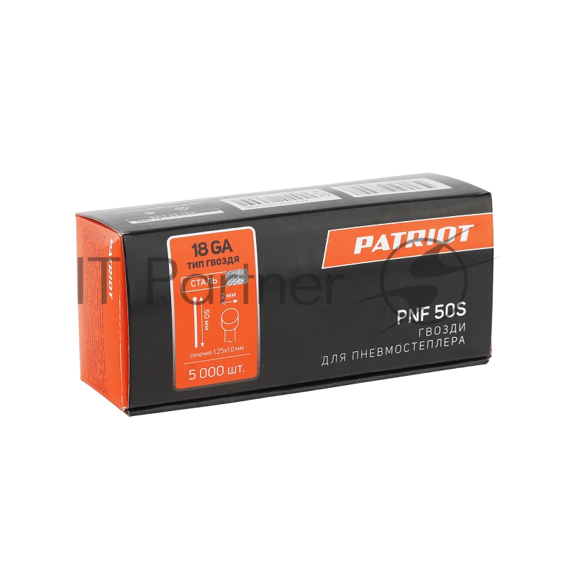 Гвозди PNF 50S для пневмостеплера ANG 210R, отделочные, тип 18GA, сеч.1.25x1.0, шляпка 2 мм, длина 50 мм, сталь,5000 шт.
