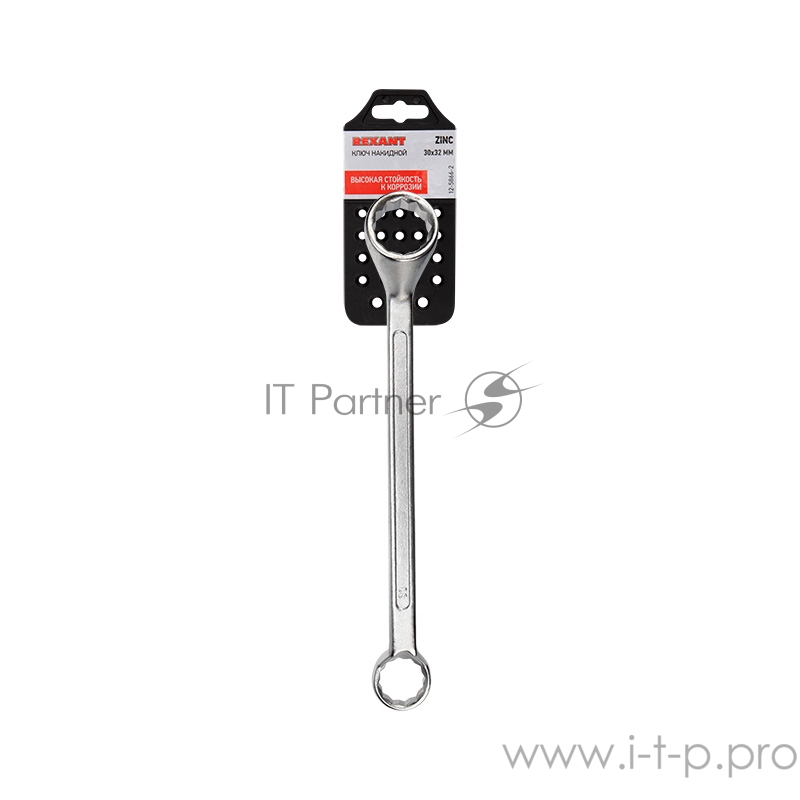 Ключ накидной коленчатый REXANT 30х32 мм, хром