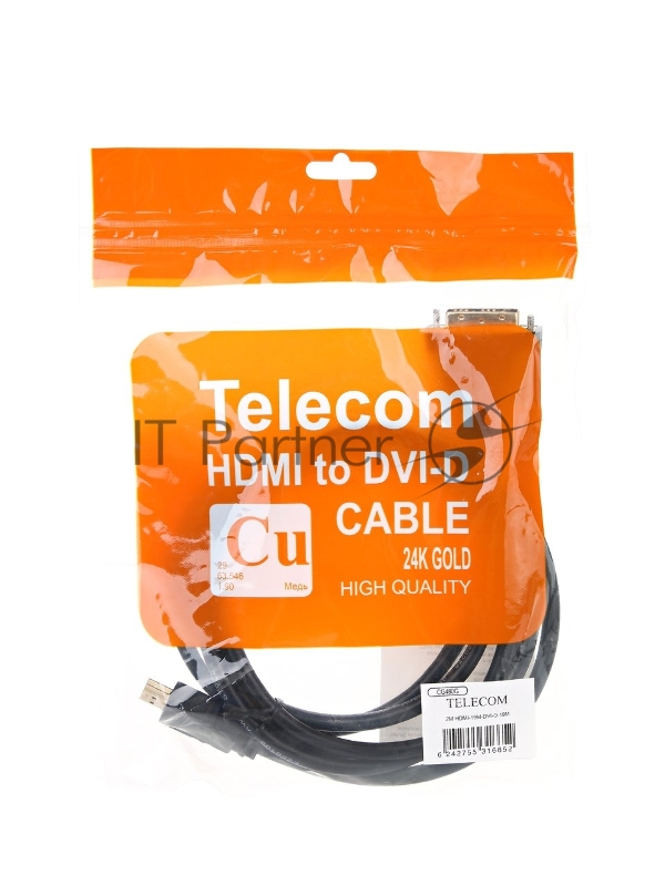 Кабель Telecom Кабель (CG480G-1.8M) HDMI to DVI-D (19M -19M) 2м, с позолоченными контактами 6937510821785/6242755316652