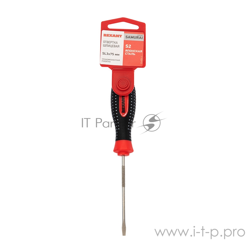 Отвертка шлицевая SL 3х75 мм, трехкомпонентная рукоятка сталь, S2 REXANT
