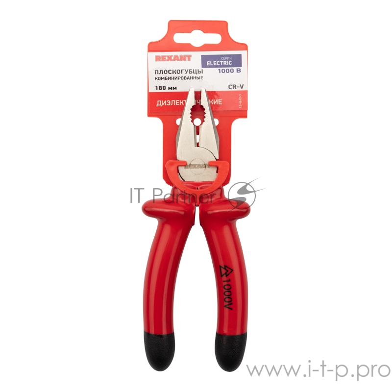 Плоскогубцы комбинированные REXANT 180 мм, диэлектрические до 1000 В