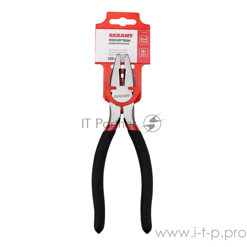 Плоскогубцы комбинированные REXANT 200 мм обливные рукоятки