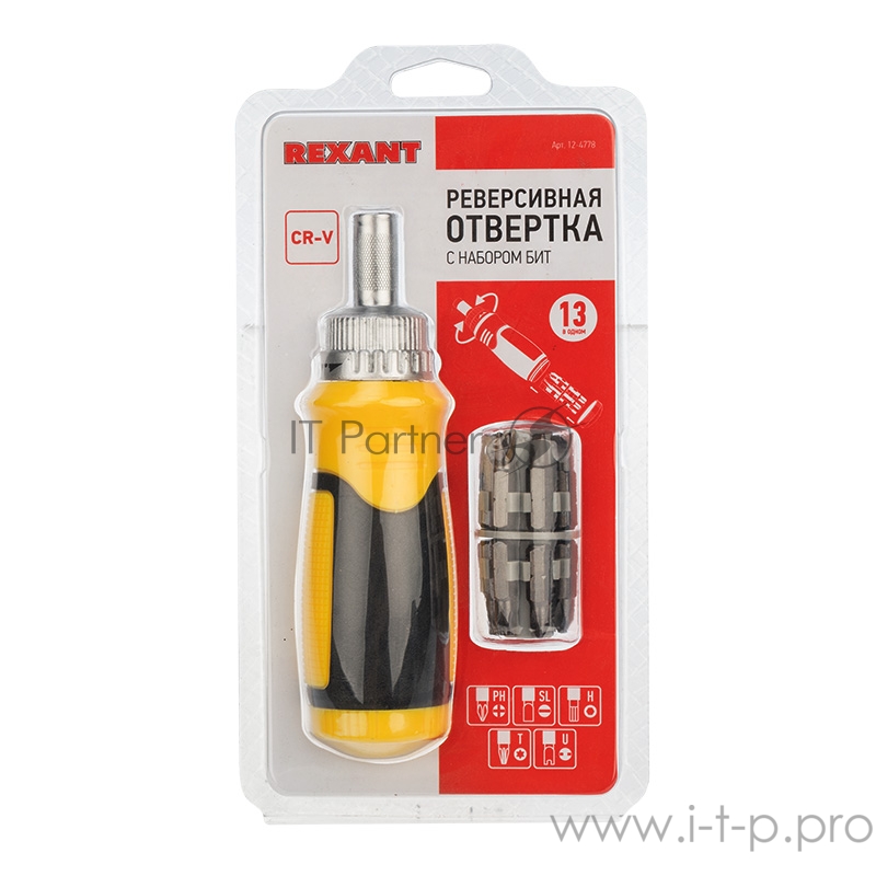Набор 13 предметов с реверсивной отверткой REXANT