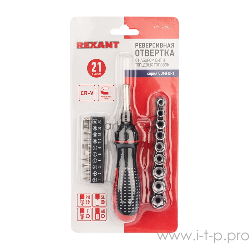 Набор головок и бит с реверсивной отверткой, 21 предмет REXANT