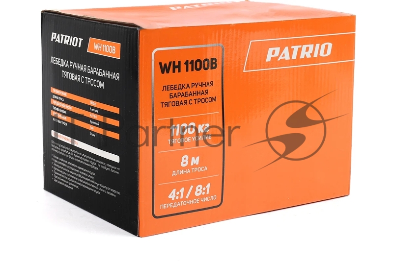 Лебедка ручная барабанная PATRIOT WH 1100B, усилие - 1100 кг, трос- 8 м