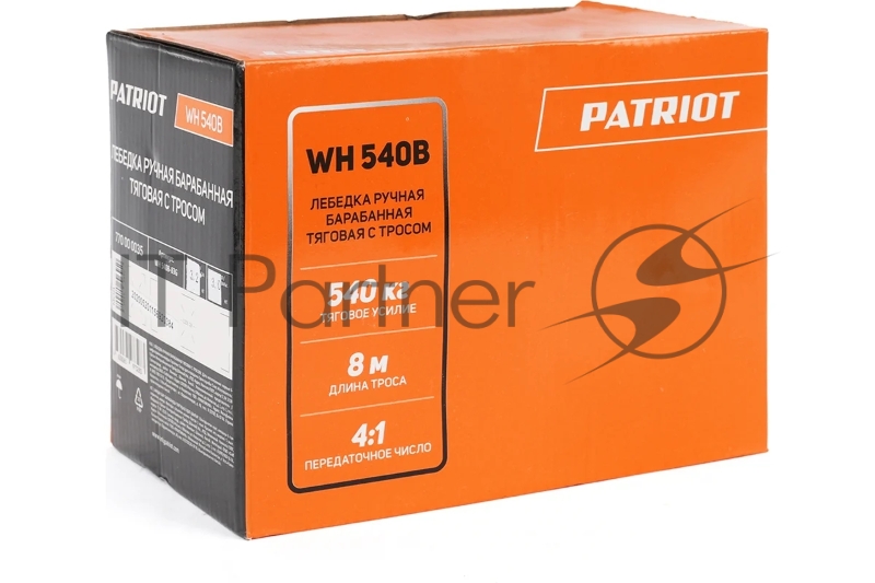 Лебедка ручная барабанная PATRIOT WH 540B, усилие - 540 кг, трос- 8 м