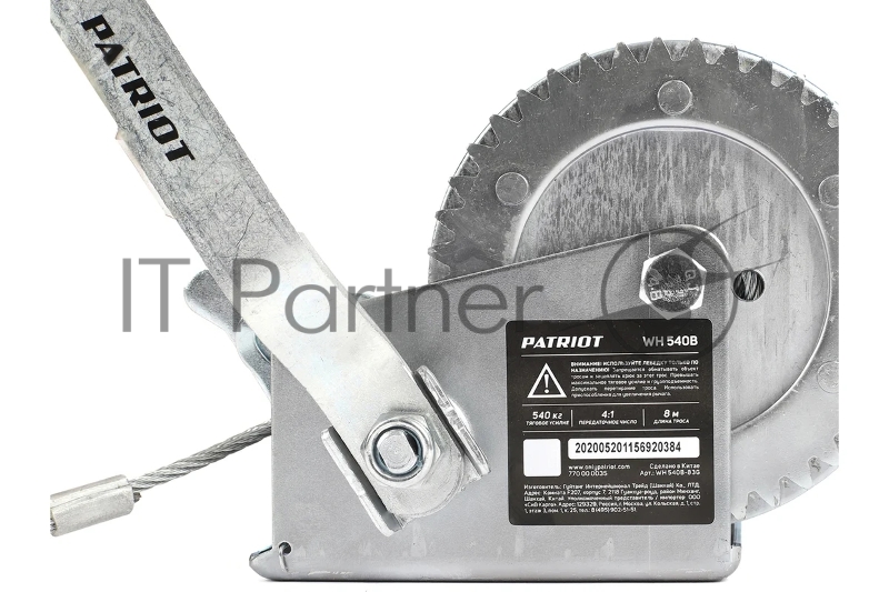 Лебедка ручная барабанная PATRIOT WH 540B, усилие - 540 кг, трос- 8 м