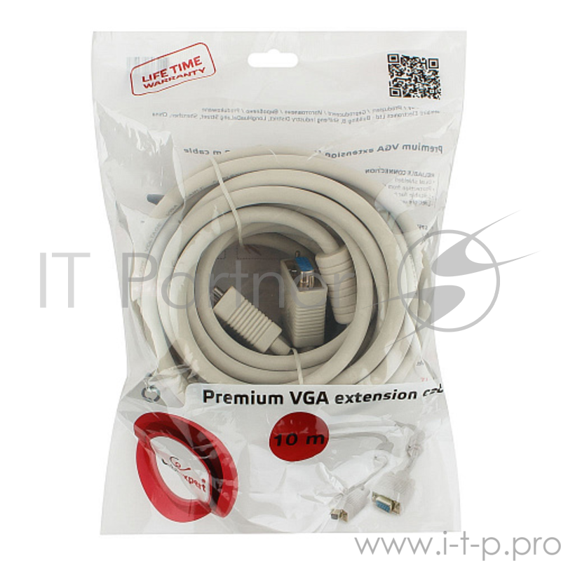 Кабель Gembird/Cablexpert CC-PPVGAX-10m, Кабель удлинитель VGA Premium , 10м, 15M/15F, серый, тройной экран, феррит.кольца