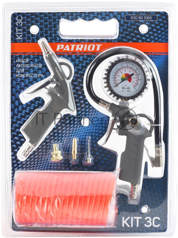 Набор пневмоинструмента Patriot KIT 3C, 3 предмета+3 сопла