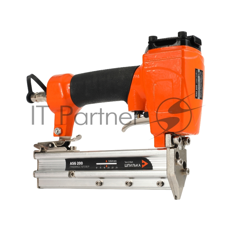 Пневмостеплер шпилькозабивной PATRIOT ASG 200, 23 л/мин, шпилька - Тип 23 (23GA) длина 12-25 мм сечение 0,64 мм, 100 шт.