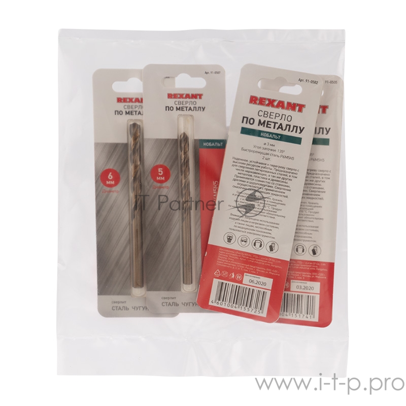 Набор сверл по металлу Токарь Mini (P6M5K5) диаметр 3-4-5-6 мм (4 шт.) REXANT