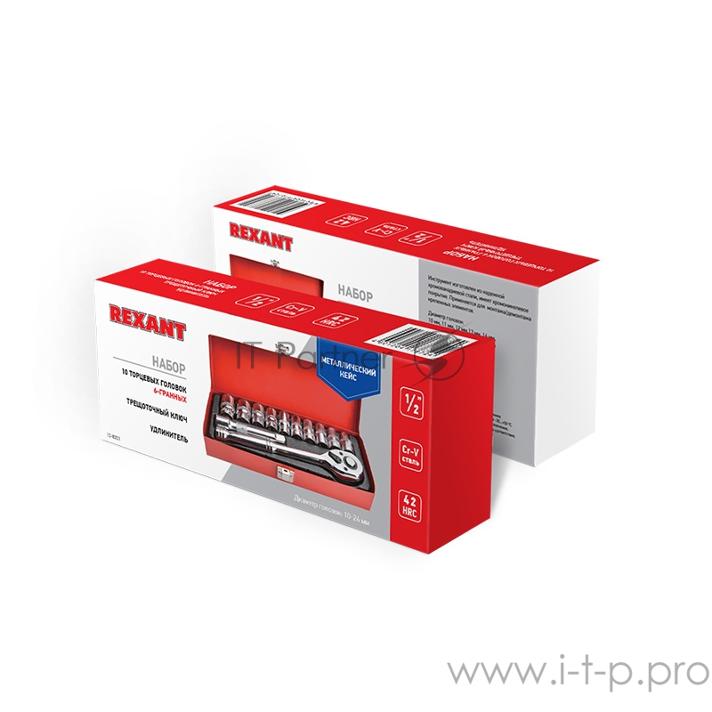 Набор торцевых головок REXANT 1/2, головки 10-24 мм, с трещоточным ключом, 12 предметов