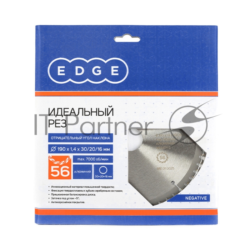Диск EDGE by PATRIOT пильный по алюминию 190x56x30/20/16 negative
