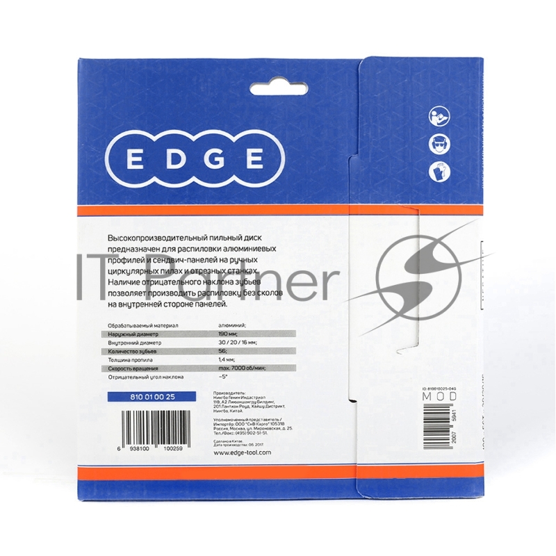 Диск EDGE by PATRIOT пильный по алюминию 190x56x30/20/16 negative