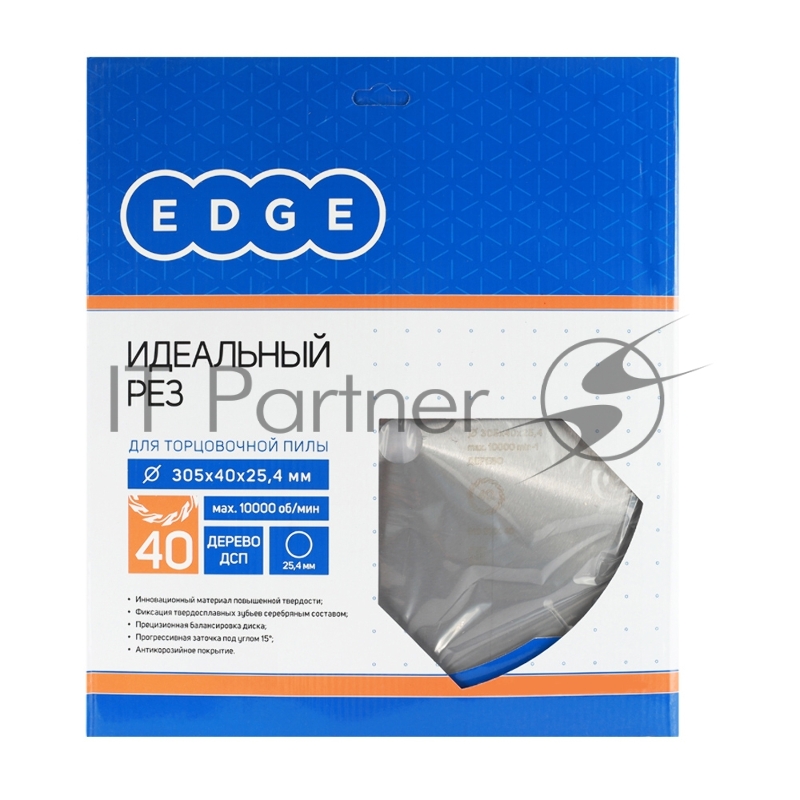 Диск EDGE by PATRIOT пильный по дереву 305x40x25,4 для торцовочной пилы