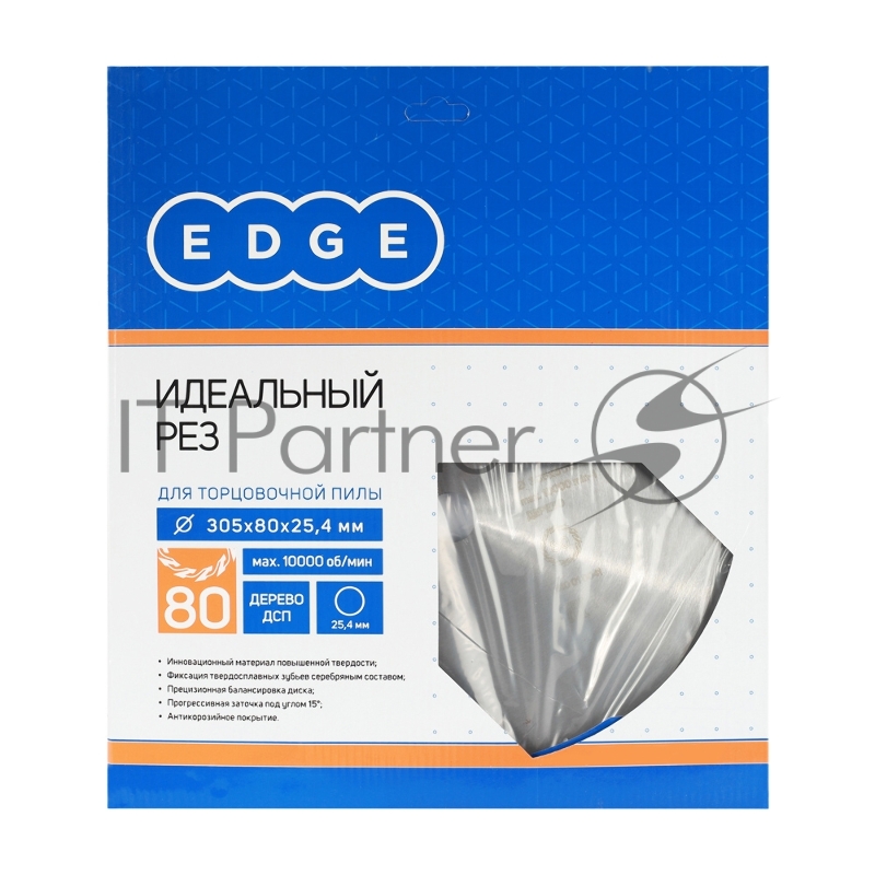 Диск EDGE by PATRIOT пильный по дереву 305x80x25,4 для торцовочной пилы