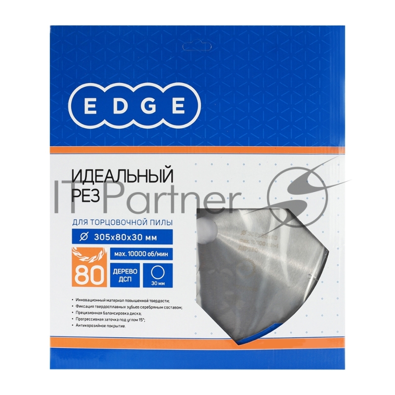 Диск EDGE by PATRIOT пильный по дереву 305x80x30 для торцовочной пилы