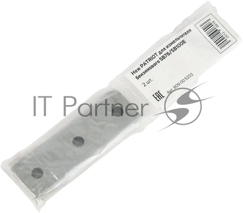 Нож PATRIOT для измельчителя бензинового SB76/SB100E, 2шт