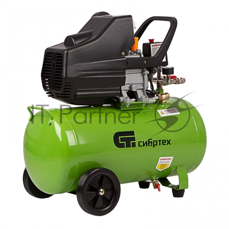 Компрессор СИБРТЕХ воздушный КК-1500/50, 1,5 кВт, 198 л/мин, 50 л, 58039