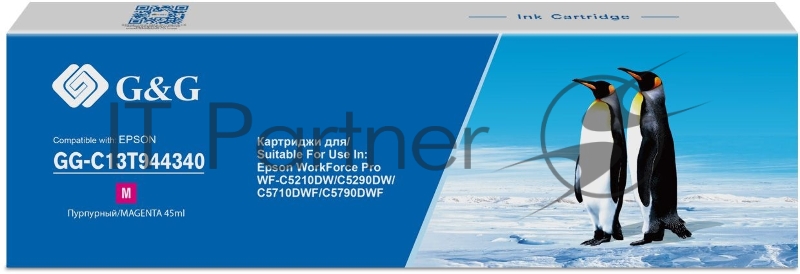 Картридж струйный G&G GG-C13T944340 пурпурный (45мл) для Epson WorkForce Pro WF-M5299DW/M5799DWF/M5298DW