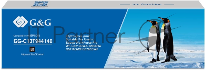 Картридж струйный G&G GG-C13T944140 черный (66мл) для Epson WorkForce Pro WF-M5299DW/M5799DWF/M5298DW