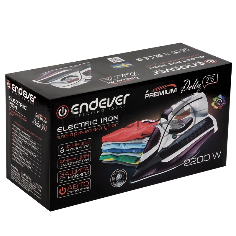Утюг ENDEVER Delta 215 белый/бордовый