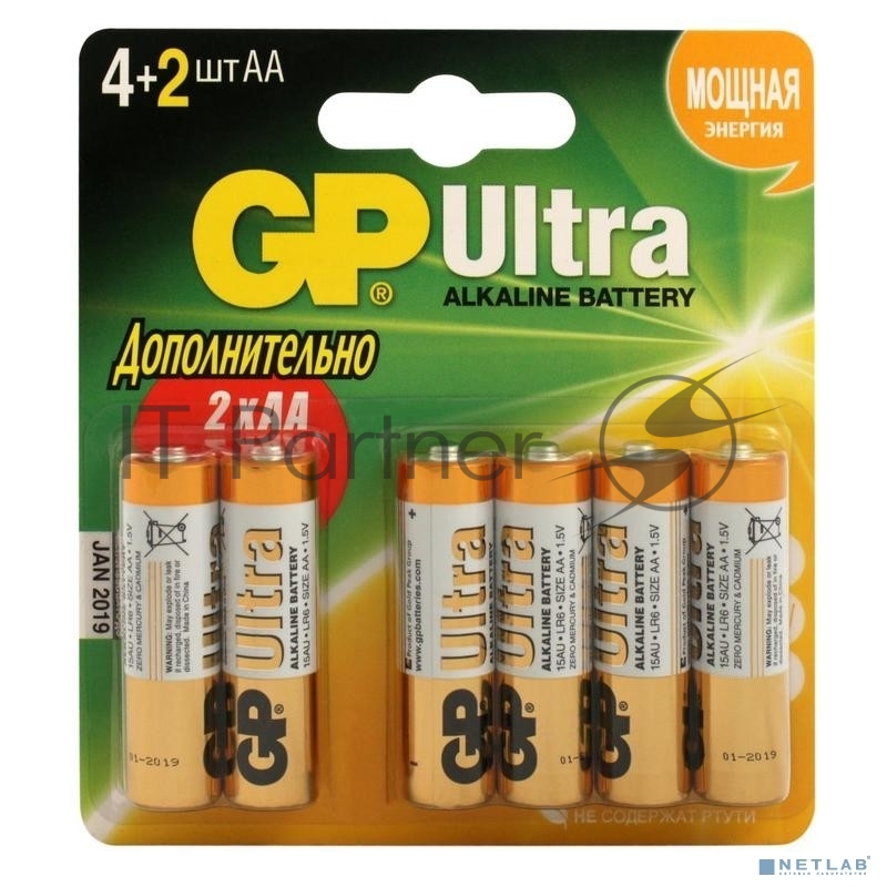 Аккумулятор GP 15AU4/2-CR6 Ultra 72/720 (6 шт. в уп-ке)