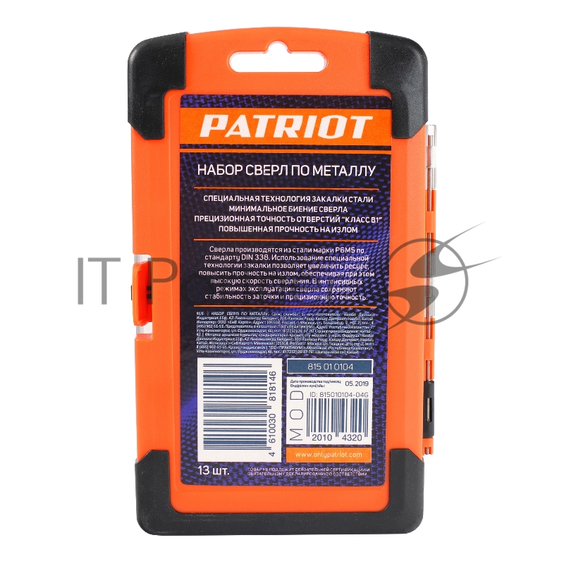 Набор сверл по металлу PATRIOT, быстрорежущая сталь, 13 шт: 1,5-6,5мм, в пластиковом боксе