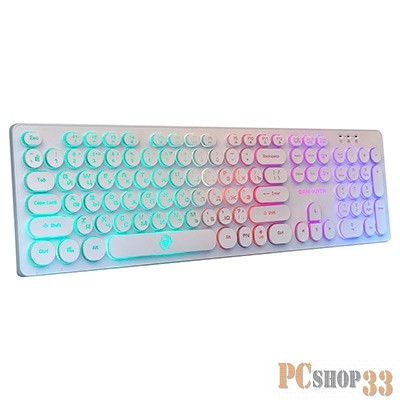Клавиатура Dialog Gan-Kata KGK-16U WHITE - игровая с RGB-подсветкой, USB, белая