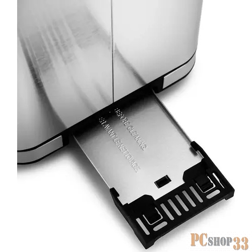 Тостер Kitfort KT-2049 950Вт серебристый