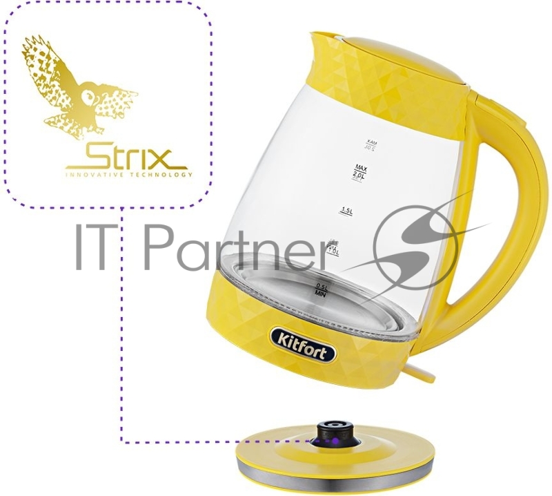 Чайник электрический Kitfort KT-6123-5 2л. 2200Вт желтый (корпус: стекло)
