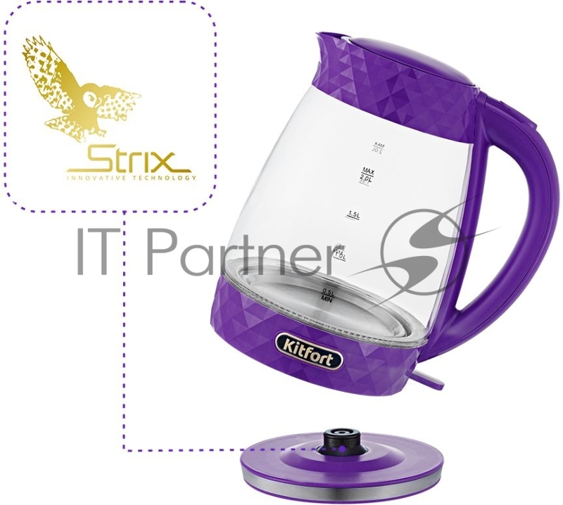 Чайник электрический Kitfort KT-6123-1 2л. 2200Вт фиолетовый (корпус: стекло)