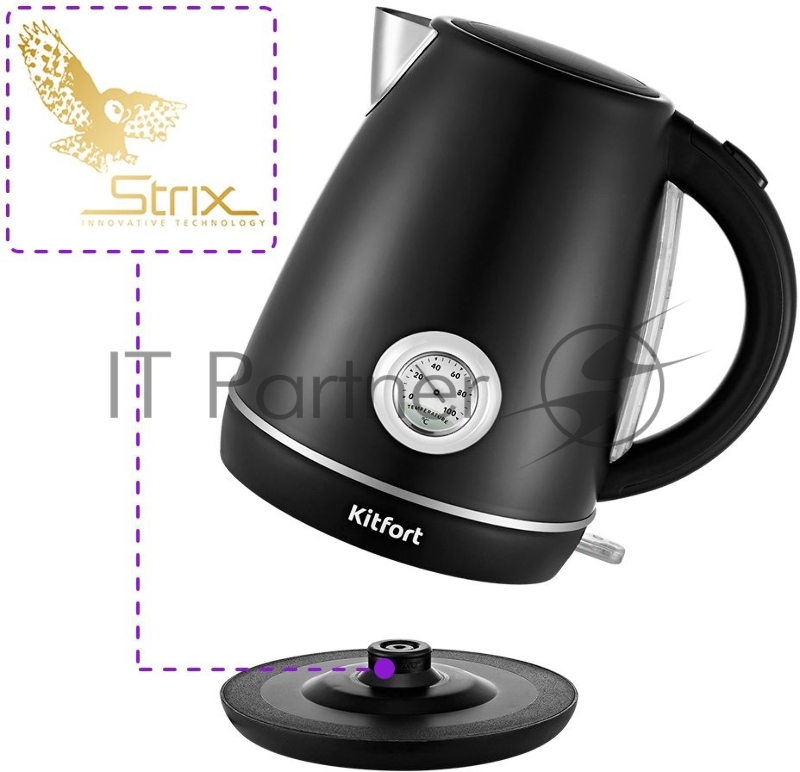 Чайник электрический Kitfort KT-6122 1.7л. 2200Вт черный (корпус: нержавеющая сталь/пластик)